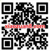 手机QQ兑吧商城砸Q币得Q币抽奖送1 50Q币非必中 免费Q币 活动线报  第2张