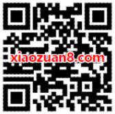 招商银行APP学习理财知识最少送10元手机话费 免费话费 活动线报  第2张