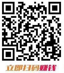 多多盒子小程序试玩送最少2元微信红包零钱入帐 微信红包 活动线报 第2张 多多盒子小程序试玩送最少2元微信红包零钱入帐 微信红包 活动线报 第2张
