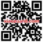 房车生活家自在房车游送1 2元支付宝红包/10元京东卡 支付宝红包 活动线报 第2张 房车生活家自在房车游送1 2元支付宝红包/10元京东卡 支付宝红包 活动线报 第2张