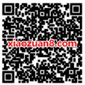 广东移动密友圈APP打电话送最高100元话费 免费话费 活动线报 第2张 广东移动密友圈APP打电话送最高100元话费 免费话费 活动线报 第2张