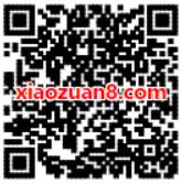 中国联通PICK你的星座图鉴送500M联通流量包 免费流量 活动线报 第2张 中国联通PICK你的星座图鉴送500M联通流量包 免费流量 活动线报 第2张