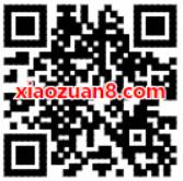 QQ钱包大富翁掷骰子抽奖8点瓜分10万元现金红包 微信红包 活动线报  第2张