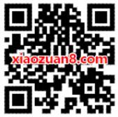 vivio我的非凡世界杯大数据抽奖送随机微博红包 支付宝红包 活动线报 第2张 vivio我的非凡世界杯大数据抽奖送随机微博红包 支付宝红包 活动线报 第2张