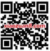 手机QQ免费送3 10电影抵扣券猫眼电影优惠券 电影票优惠 优惠福利  第2张