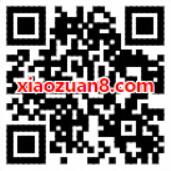 长城证券K线游戏抽奖送0.3 200元微信红包 微信红包 活动线报  第3张
