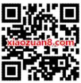腾讯王卡限时福利下载微视APP送10元手机话费 免费话费 活动线报 第2张 腾讯王卡限时福利下载微视APP送10元手机话费 免费话费 活动线报 第2张