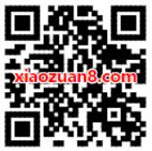 猫眼电影免费送10元IMAX观影红包电影优惠券 电影票优惠 优惠福利  第2张