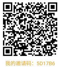 HAHA小视频APP无限看视频赚钱1元起提现支付宝 支付宝红包 活动线报 第2张 HAHA小视频APP无限看视频赚钱1元起提现支付宝 支付宝红包 活动线报 第2张