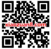 美团外卖验证手机号领取随机美团外卖优惠券 外卖优惠券 优惠福利  第2张