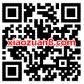 QQ钱包狂送5亿积分充值话费满2元可抵现 免费话费 优惠福利  第2张