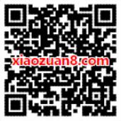 国都证券股市答题王答题抽奖送随机微信红包 微信红包 活动线报 第2张 国都证券股市答题王答题抽奖送随机微信红包 微信红包 活动线报 第2张