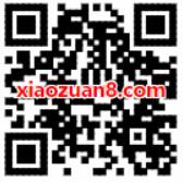微博问道游戏抽奖送随机微博红包奖励非必中 支付宝红包 活动线报 第2张 微博问道游戏抽奖送随机微博红包奖励非必中 支付宝红包 活动线报 第2张