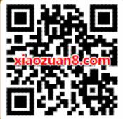 腾讯微证券+自选猜涨跌答题抽奖送随机微信红包 微信红包 活动线报 第2张 腾讯微证券+自选猜涨跌答题抽奖送随机微信红包 微信红包 活动线报 第2张