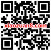 咪咕视频送3个月钻石会员再领0元30G视频流量包 免费会员VIP 免费流量 活动线报 第2张 咪咕视频送3个月钻石会员再领0元30G视频流量包 免费会员VIP 免费流量 活动线报 第2张