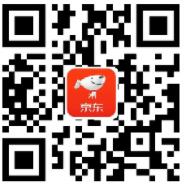 京东会员福利10个京豆免费兑换7天芒果TV会员 免费会员VIP 活动线报  第2张