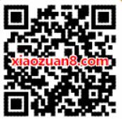 周到上海APP答题抽奖送5元话费高概率中奖 免费话费 活动线报  第2张