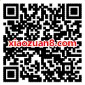 中国移动诗词大比拼抽奖送100 500M移动流量 免费流量 活动线报 第2张 中国移动诗词大比拼抽奖送100 500M移动流量 免费流量 活动线报 第2张