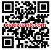 QQ钱包积分猜大小抽奖送10 100元话费/Q币 免费话费 免费Q币 活动线报  第2张