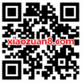 沃钱包天天抽奖送最高4999元电子券可充值话费 免费话费 活动线报  第2张