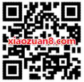 哈罗单车免押金免费送哈罗单车5张1元骑行券 出行优惠券 优惠福利  第2张
