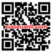 吉利汽车帝豪家族抽奖送1 888元支付宝红包非必中 支付宝红包 活动线报  第2张