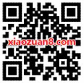 招商银行APP饭票一招过立减购买饭票最低立减5元 优惠卡券 优惠福利  第2张