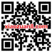 掌上生活APP饭票品牌月哈根达斯抽5元无门槛饭票 优惠卡券 活动线报  第2张