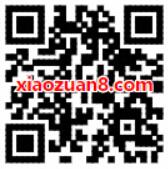 优酷APP免费送《武动乾坤》3天优酷体验会员特权 免费会员VIP 优惠福利  第2张