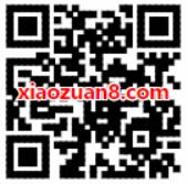 手机QQ转转赚大礼抽奖送1 8.8元QQ红包+话费 免费话费 微信红包 活动线报 第2张 手机QQ转转赚大礼抽奖送1 8.8元QQ红包+话费 免费话费 微信红包 活动线报 第2张