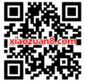 腾讯王卡新老用户充值话费送最高9个月QQ超级会员 免费会员VIP 活动线报 第2张 腾讯王卡新老用户充值话费送最高9个月QQ超级会员 免费会员VIP 活动线报 第2张