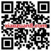 青桔单车全新EVO系列免费领青桔/小蓝单车30天月卡 出行优惠券 优惠福利 第2张 青桔单车全新EVO系列免费领青桔/小蓝单车30天月卡 出行优惠券 优惠福利 第2张