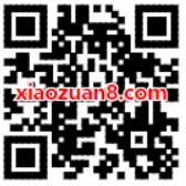 招商银行APP周五周末10点整抢电影券1分看大片 电影票优惠 优惠福利  第2张