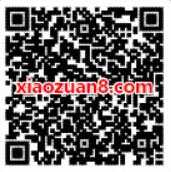 中国移动手机营业厅一起拆流量送100 600m移动流量 免费流量 活动线报 第2张 中国移动手机营业厅一起拆流量送100 600m移动流量 免费流量 活动线报 第2张