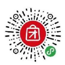 途虎拼团购小程序拼团成功车载手机支架1分钱包邮 免费实物 活动线报 第2张 途虎拼团购小程序拼团成功车载手机支架1分钱包邮 免费实物 活动线报 第2张