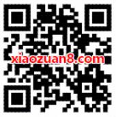 美团潮荟吃百万红包送美团35 3/45 5元外卖通用券 外卖优惠券 优惠福利  第2张