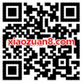 巨齿鲨全球公映送猫眼电影3 10元电影券 电影票优惠 优惠福利  第2张