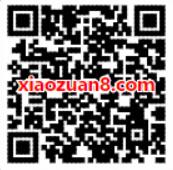 优酷送东北土味神剧经典合辑3天优酷体验会员特权 免费会员VIP 优惠福利  第2张