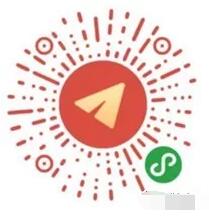 微信送话费红包支付1元起即可享随机立减优惠 免费话费 活动线报 第2张 微信送话费红包支付1元起即可享随机立减优惠 免费话费 活动线报 第2张