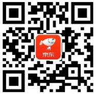 京东拼购新用户福利领取10元无门槛券0撸实物 京东 免费实物 活动线报  第2张