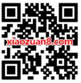 优酷寻找开启青春能量盒抽奖优酷黄金会员/淘宝红包 免费会员VIP 活动线报 第2张 优酷寻找开启青春能量盒抽奖优酷黄金会员/淘宝红包 免费会员VIP 活动线报 第2张