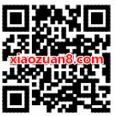 光大宝德信基金爱情跳一跳抽奖送1 200元手机话费 免费话费 活动线报  第2张