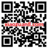 小米手机816米粉会员节领7天豪华绿钻豪华版CDK 免费会员VIP 活动线报  第2张