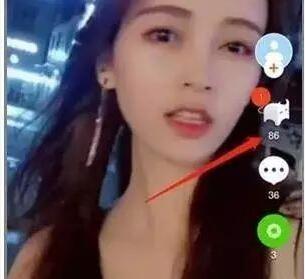 火牛视频831火牛节直播上线10重好礼赚火钻领现金 支付宝红包 微信红包 活动线报 第7张 火牛视频831火牛节直播上线10重好礼赚火钻领现金 支付宝红包 微信红包 活动线报 第7张