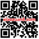 微信钱包手机充值送1元微信话费券满50元可用 免费话费 优惠福利  第2张