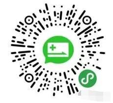 微信医保送健康金红包领最高818元微信红包 微信红包 活动线报 第2张 微信医保送健康金红包领最高818元微信红包 微信红包 活动线报 第2张