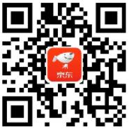 京东水电煤轻松享一夏领2 10元立减券 优惠卡券 优惠福利  第2张