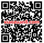 绑定优酷VIP会员微信会员+3送3天优酷黄金会员 免费会员VIP 活动线报 第2张 绑定优酷VIP会员微信会员+3送3天优酷黄金会员 免费会员VIP 活动线报 第2张