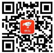 京东京豆大转盘每天抽奖送1 3个京豆 京东 活动线报  第2张
