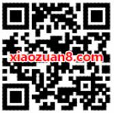 手机QQ连续签到送7 15天QQ黄钻会员VIP 免费会员VIP 活动线报  第2张